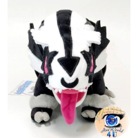 Officiële Pokemon center knuffel Galar Linoone +/- 42cm 